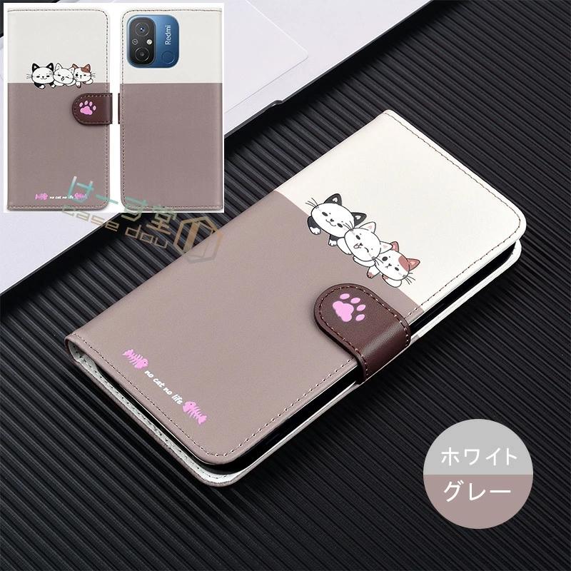 Xiaomi Redmi Note 9T 手帳型 可愛い 動物 猫 11T Pro ケース 耐衝撃