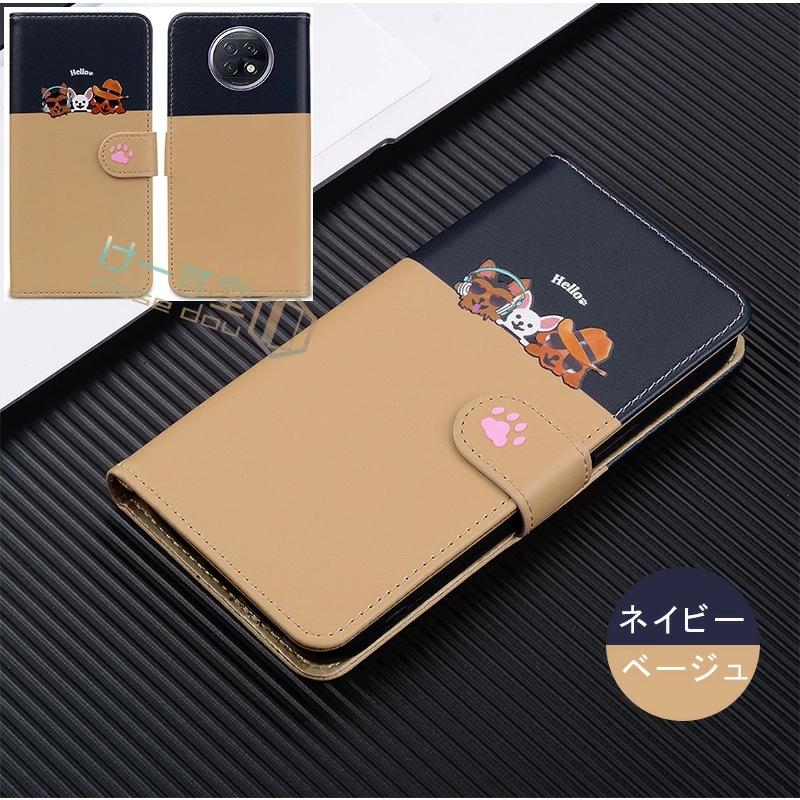 Xiaomi Redmi Note 9T 手帳型 可愛い 動物 猫 11T Pro ケース 耐衝撃