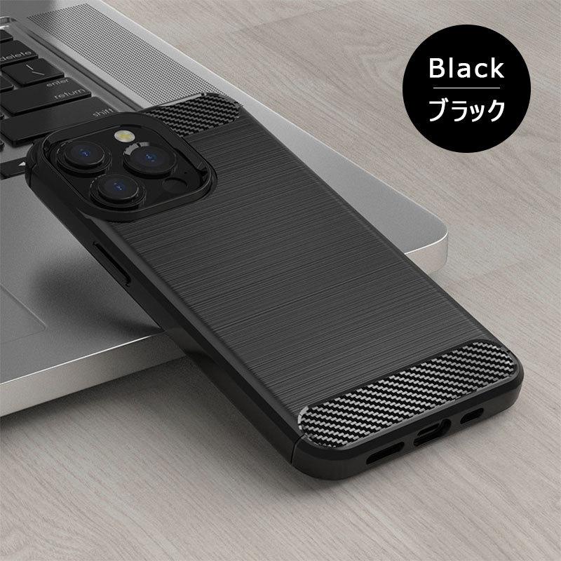 Apple iPhone 13mini ブラック 本体 ケース付き Amazon.co.jp: iPhone 13 mini 【 黒TPU 】 ソフトケース ソフト