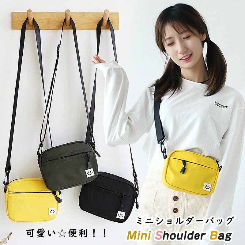 ミニショルダーバッグ シンプル コンパクト ミニバッグ スマホポーチ