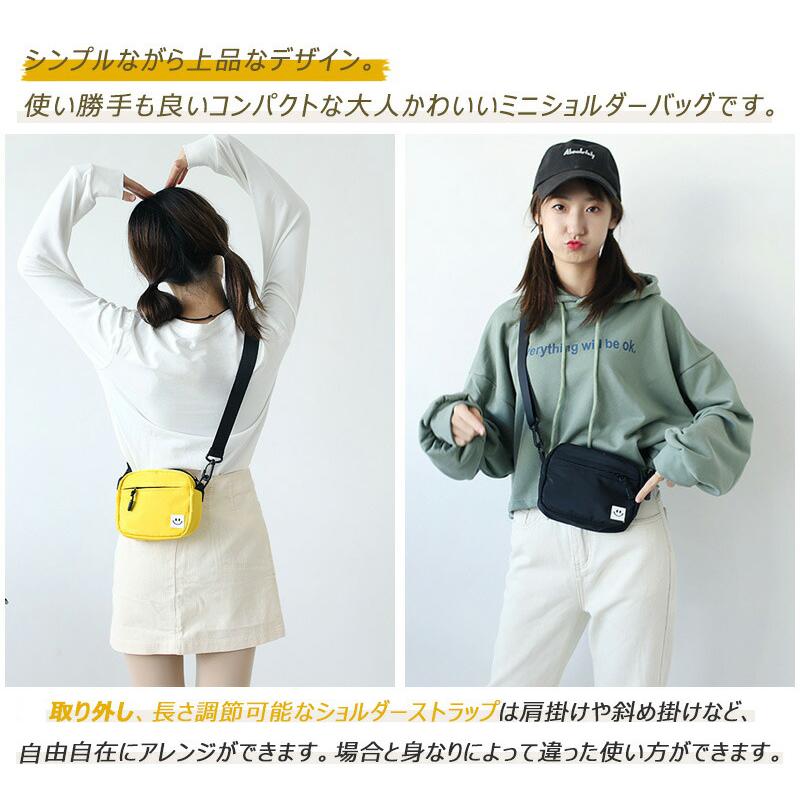 ミニショルダーバッグ シンプル コンパクト ミニバッグ スマホポーチ