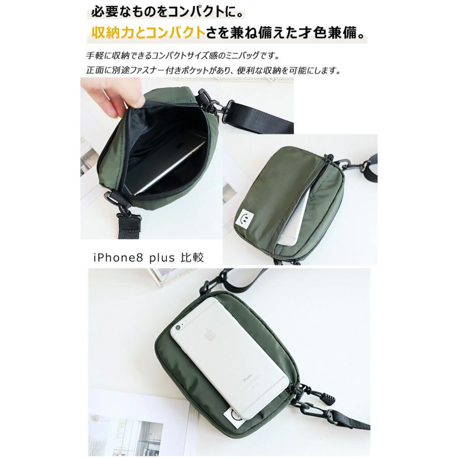 ミニショルダーバッグ シンプル コンパクト ミニバッグ スマホポーチ
