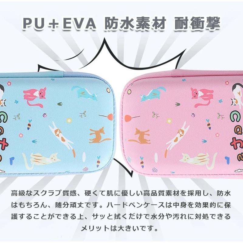 Pen Case ペンケース 筆箱 3d立体設計 防水素材 大容量 ペンポーチ 耐衝撃 収納ケース ３層 筆入れ 収納 鉛筆袋 中学生 Pu Eva 小学生 幼稚園 かわいい T Bag 8 けーす堂 通販 Yahoo ショッピング