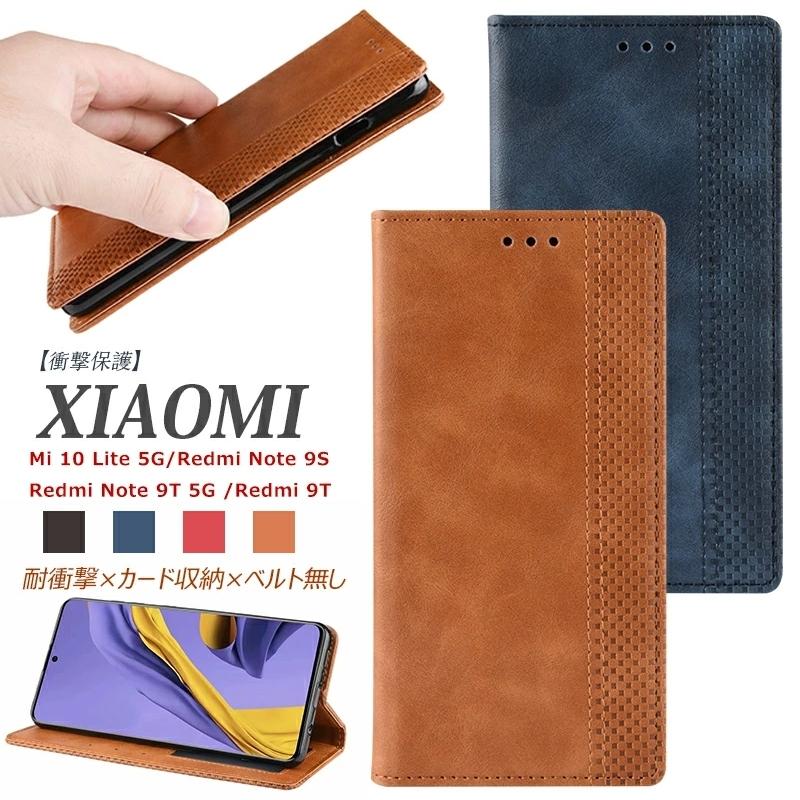 REDMI 15 5Gケース 手帳 Redmi Note 13 Pro 手帳型 9T 5G マグネット