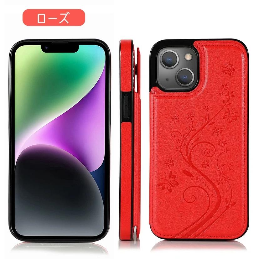 iPhone17e iPhone17 iPhone Air iPhone16 かわいい iPhone15ケース 花