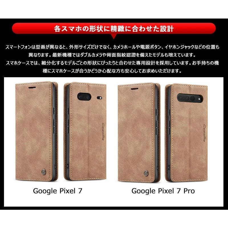 Google pixel 7 ケース 手帳型 pixel7 pro カバー 財布型 au SIMフリー