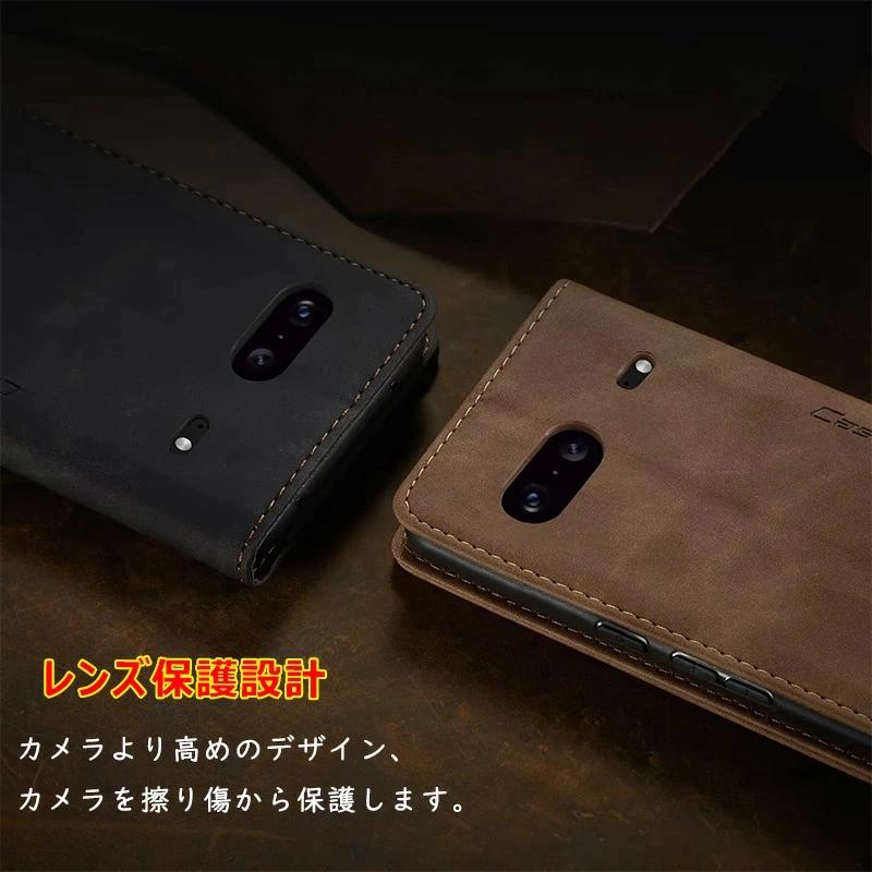 Google pixel 7 ケース 手帳型 pixel7 pro カバー 財布型 au SIMフリー