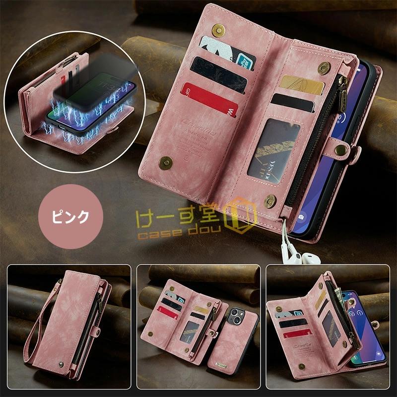 iphone 高品質 財布型手帳型 分離式 iPhone 17e 16E iPhone15 iPhone16Proケース iPhone13 iPhone12