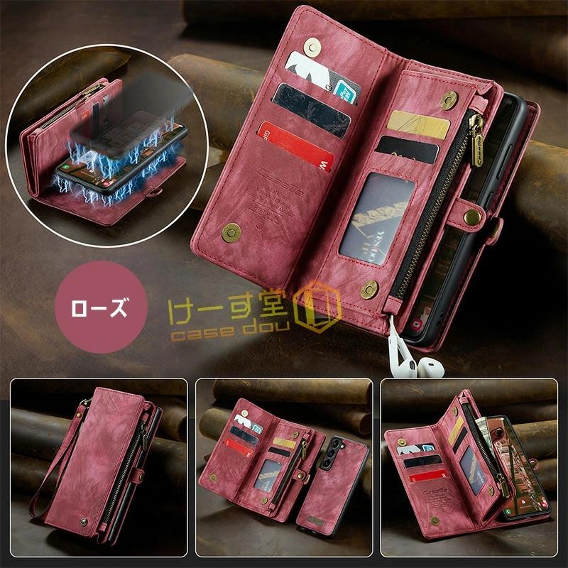galaxy s25 s23FE ケース 2in1 財布一体型 s24 fe s22 s21 s20 s10 s23