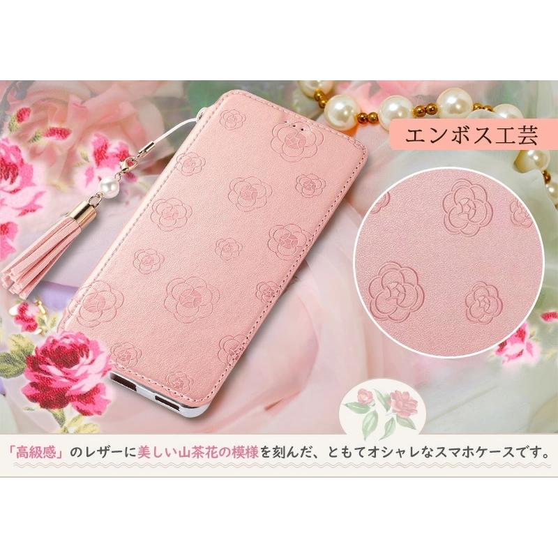 iphone クリア 透明 ケース 手帳型 薄型 背面 花柄 真珠 SE 第3世代