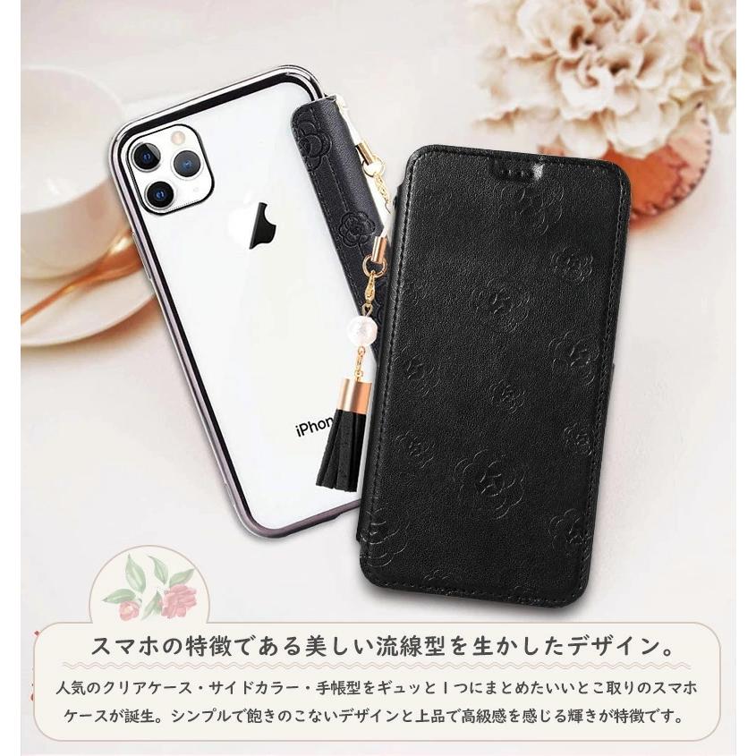 iphone クリア 透明 ケース 手帳型 薄型 背面 花柄 真珠 SE 第3