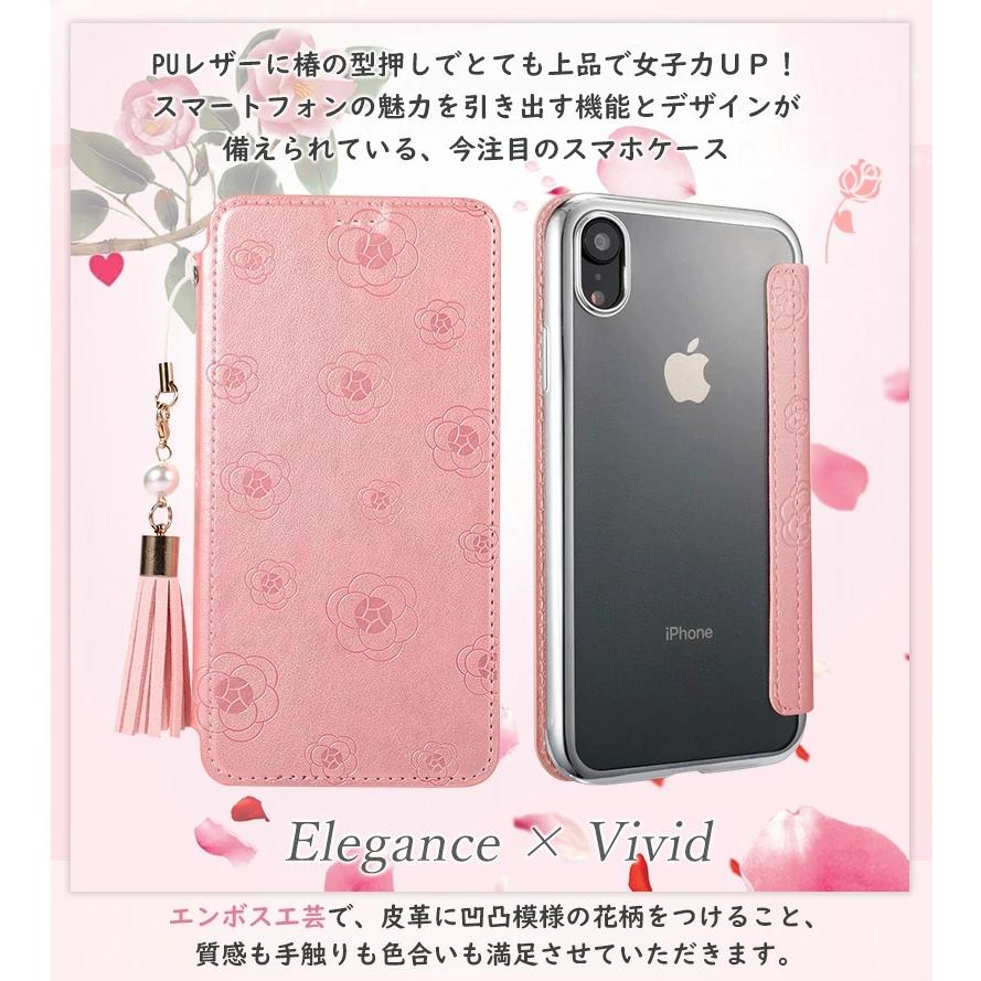 arrows We 薄型 手帳型 背面 クリア 透明 ケース 真珠 飾り 花柄
