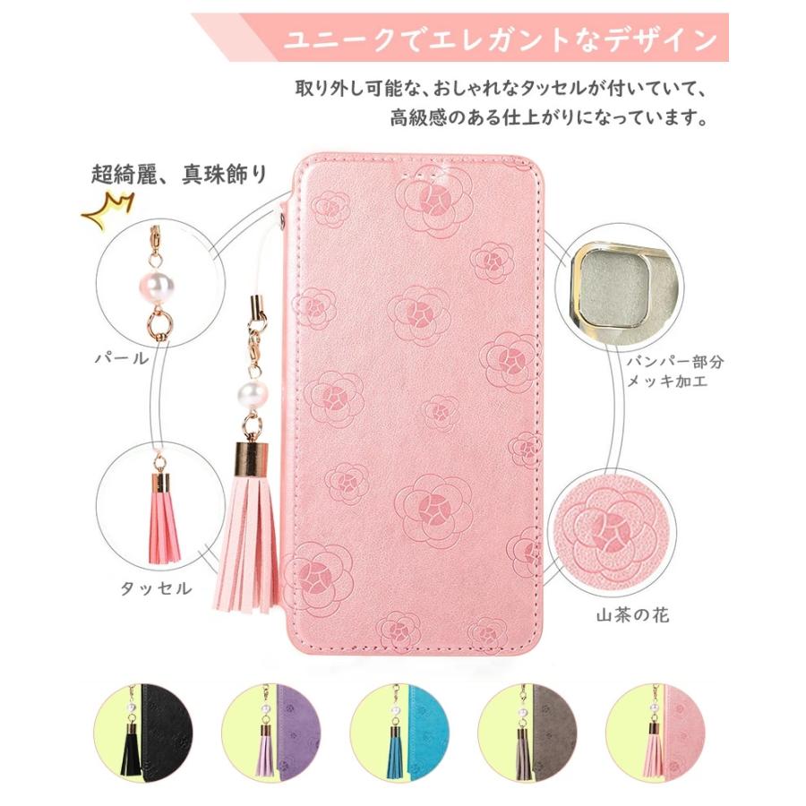 BASIO4 KYV47 手帳型 薄型 背面 クリア 軽量 軽い ケース かんたん