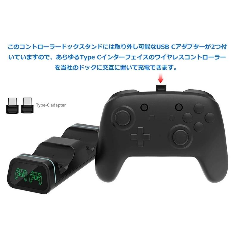 コントローラー充電器 充電スタンド 2台同時充電 PS5 Xbox コントローラー充電器 充電スタンド 2台同時充電 PS5 Xbox