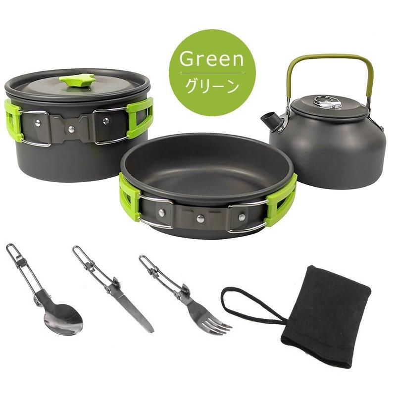 キャンプ クッカー 料理 セット 一式 ソロ 調理 道具 直火 グラン