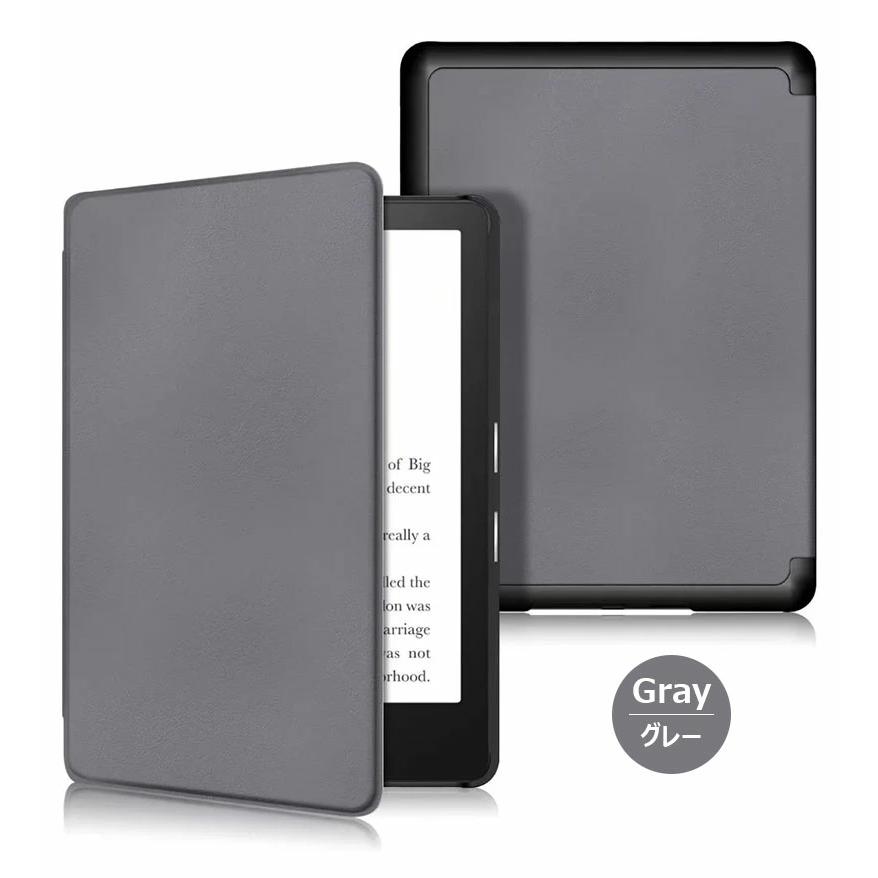 Kindle Paperwhite 第11世代 2021 ケース 手帳型 6.8インチ 保護性