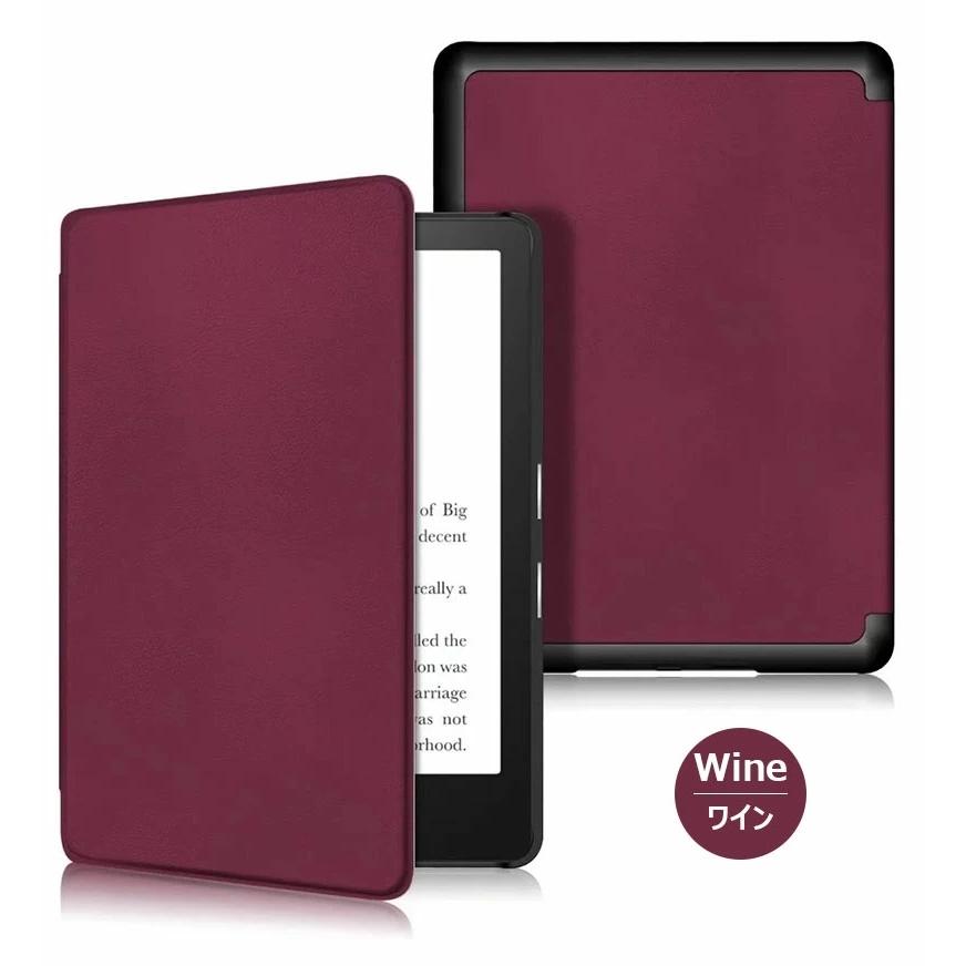 Kindle Paperwhite 第11世代 2021 ケース 手帳型 6.8インチ 保護
