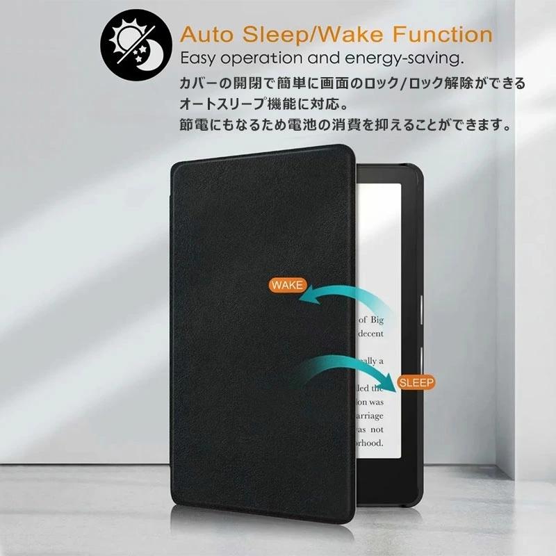 Kindle Paperwhite 第11世代 2021 ケース 手帳型 6.8インチ 保護性