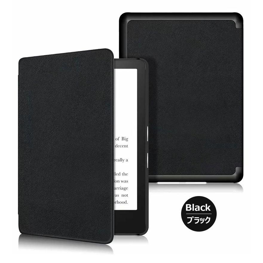 【美品】Kindle Paperwhite (第11世代) 本体・ケース付き Kindle kindle paperwhite 2021 第11世代 amazon タブレット