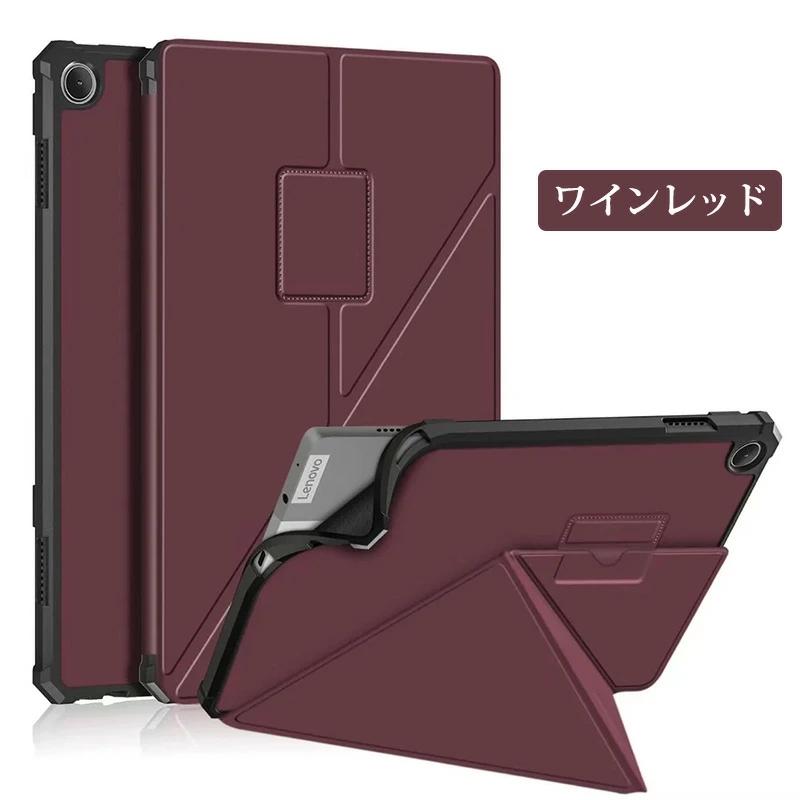 Lenovo Tab M10 3rd Gen ケース 手帳型 高品質 Plus (3rd Gen) 衝撃