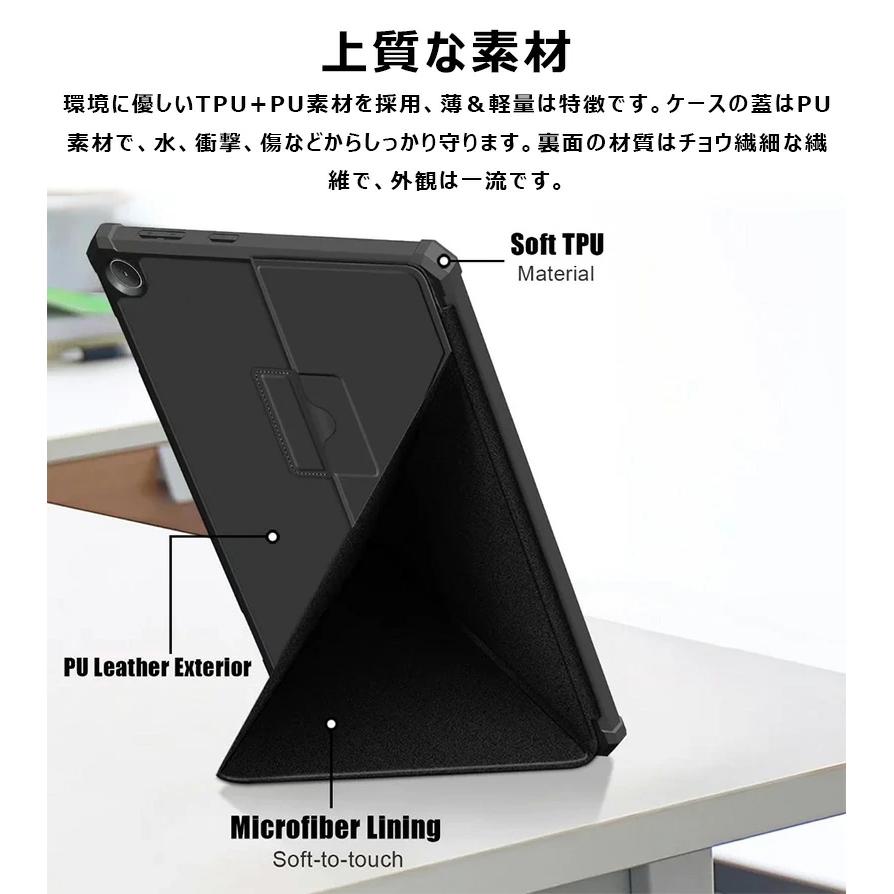 Lenovo Tab M10 3rd Gen ケース 手帳型 高品質 Plus (3rd Gen) 衝撃