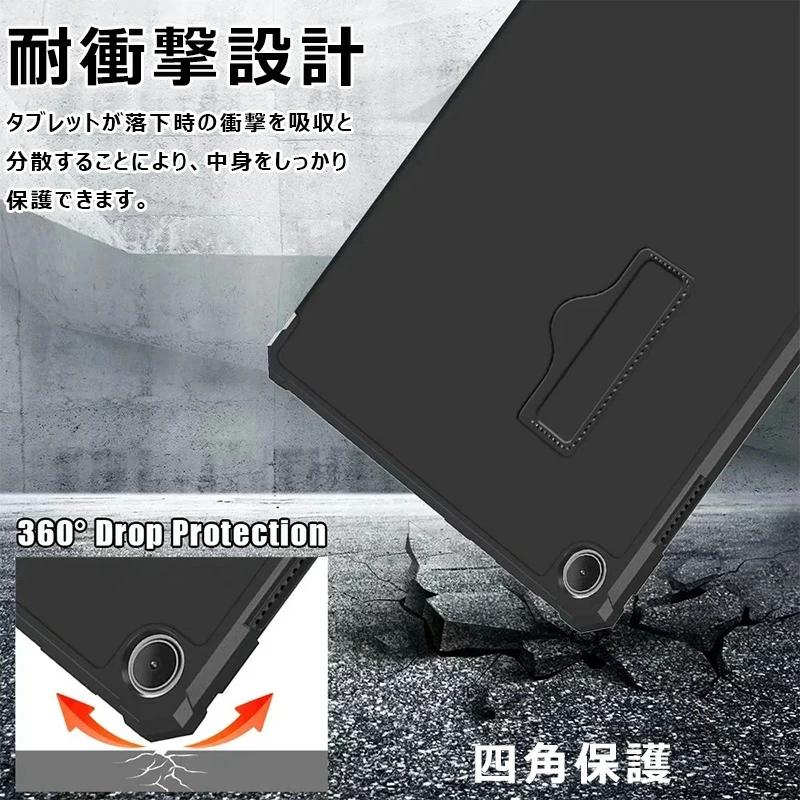 Lenovo Tab M10 Plus (3rd Gen) ケース ブラック Lenovo Tab M10 3rd Gen ケース 手帳型 高品質 Plus (3rd Gen) 衝撃