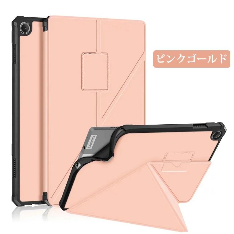 Lenovo Tab M10 3rd Gen ケース 手帳型 高品質 Plus (3rd Gen) 衝撃