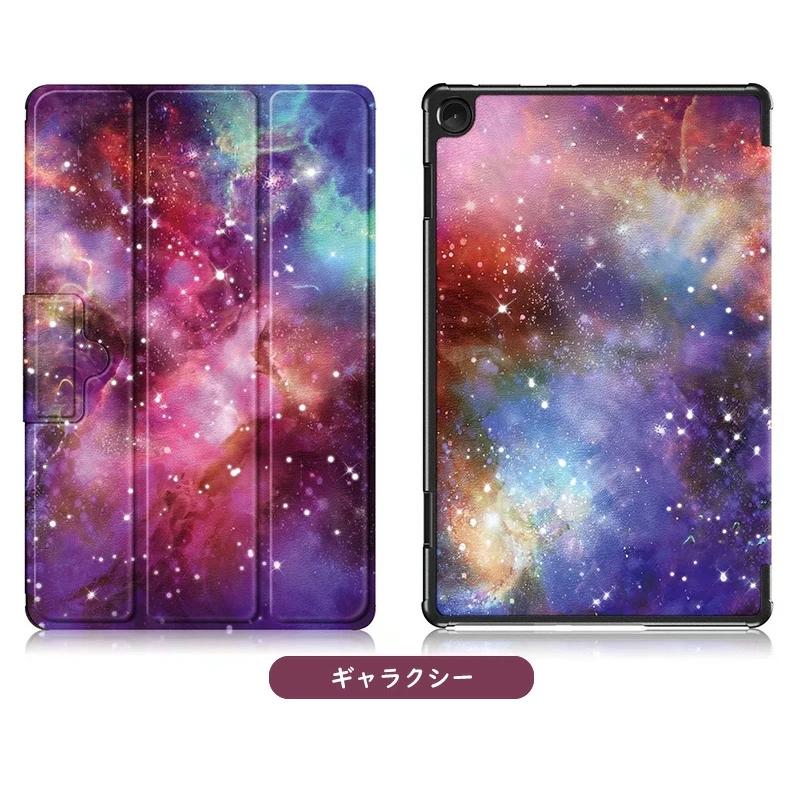 Lenovo Tab M10 Tablet ケース 手帳型 三つ折り タブレット 3rd Gen