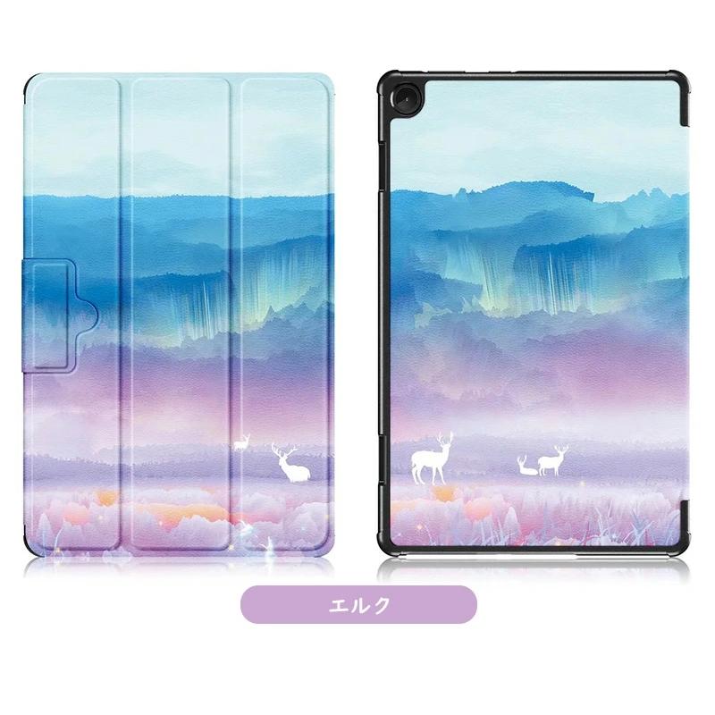 Lenovo Tab M10 Tablet ケース 手帳型 三つ折り タブレット 3rd Gen