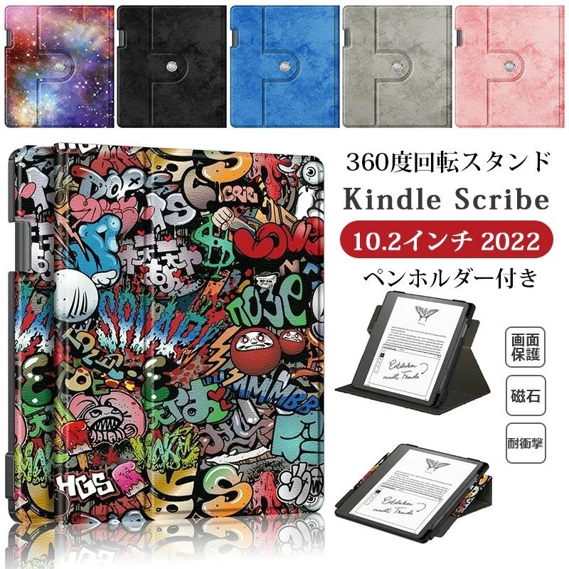 Kindle Scribe 10.2インチ 16GB 2022年モデル Amazon.co.jp: Kindle Scribe キンドル スクライブ (16GB) 10.2