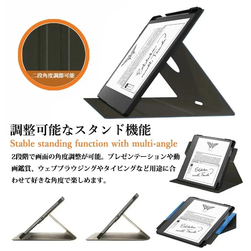 360度回転式 Kindle Scribe 10.2インチ 2022年発売 ケース 手帳型 落下