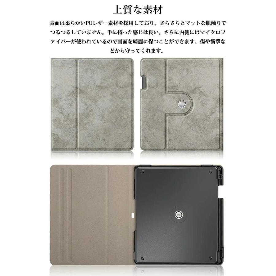 360度回転式 Kindle Scribe 10.2インチ 2022年発売 ケース 手帳型 落下