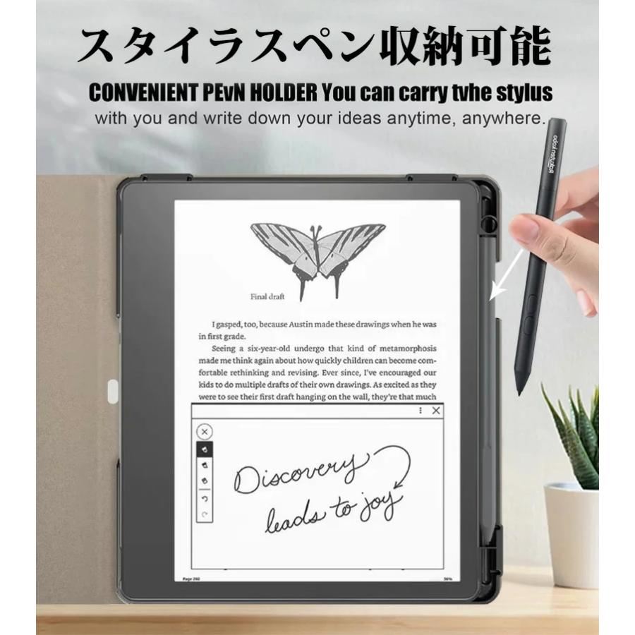 360度回転式 Kindle Scribe 10.2インチ 2022年発売 ケース 手帳型 落下