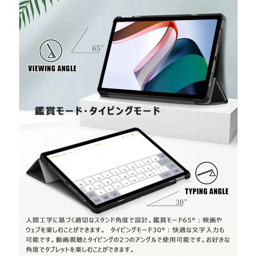 Redmi Pad SE ケース 11 インチ 2023モデル タブレット 三つ折りスタンド Redmi Pad SEケース 耐衝撃  リドミ パッド ビッグアイ エルク ネコ ユニコーン｜casedou｜04