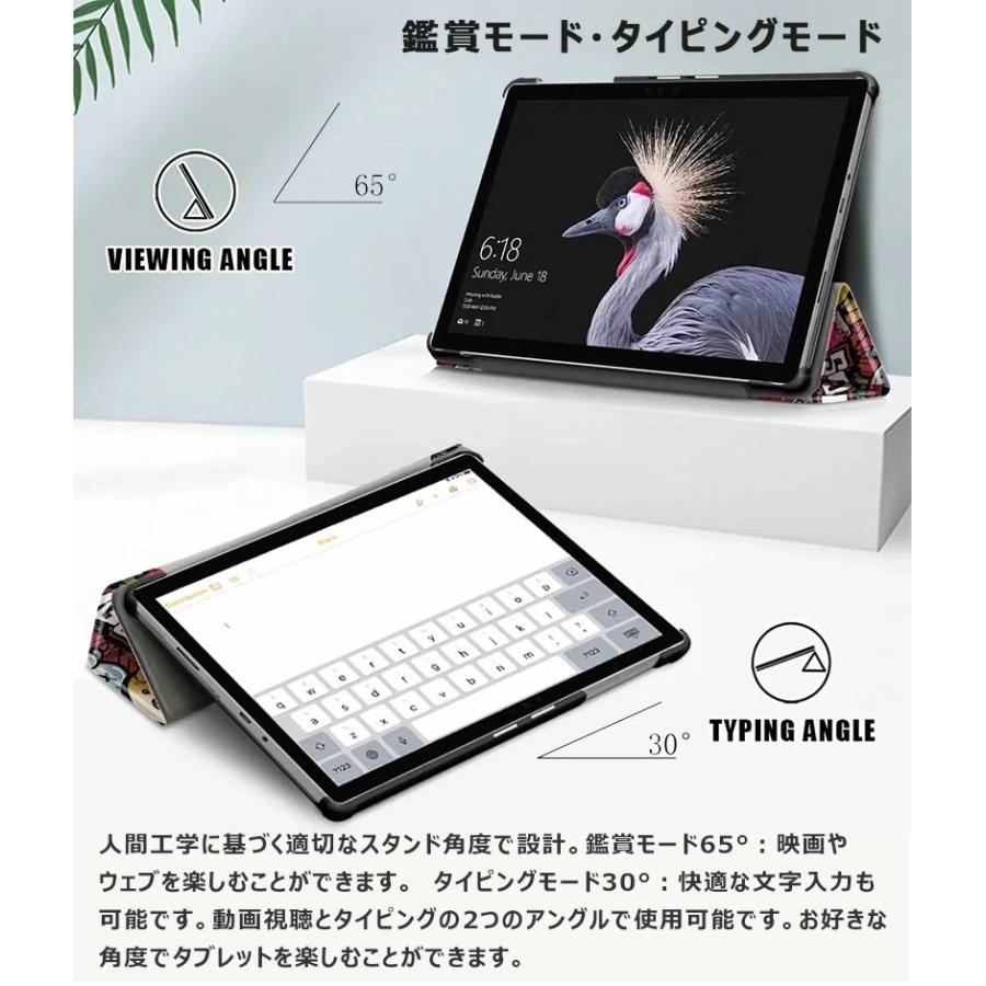 Surface Go 4 2023 / Go3 Go2 10.5インチ ケース 新型 三つ折り 手帳型