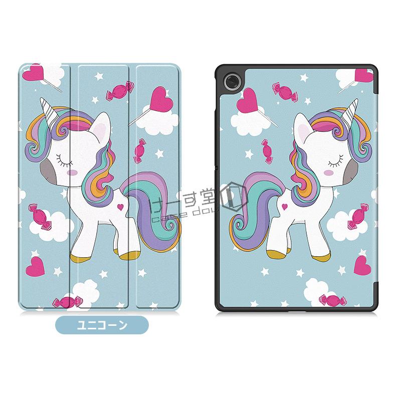 LAVIE Tab Lite TL103/KAL / T10 T1055/KAS 10FHD4 TAB10/F03 ケース