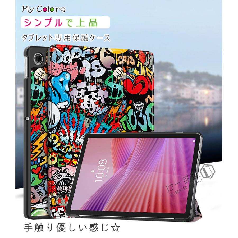 LAVIE Tab Lite TL103/KAL / T10 T1055/KAS 10FHD4 TAB10/F03 ケース