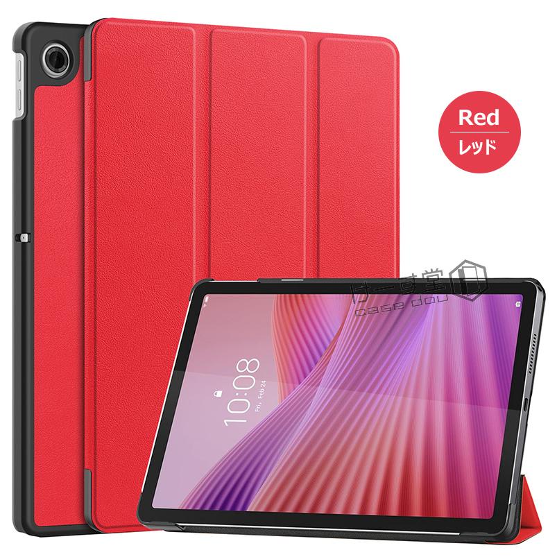 LAVIE Tab T10 T1055/KAS | TAB10/F03 10FHD4 3つ折りスタンド 手帳型