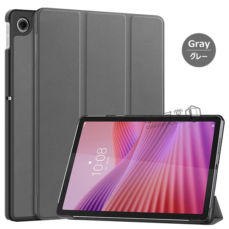 LAVIE Tab T10 T1055/KAS | TAB10/F03 10FHD4 3つ折りスタンド 手帳型