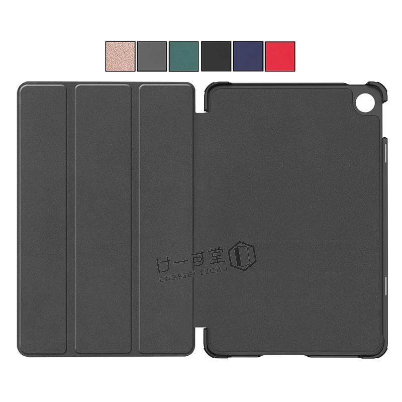 LAVIE Tab T10 T1055/KAS | TAB10/F03 10FHD4 3つ折りスタンド 手帳型