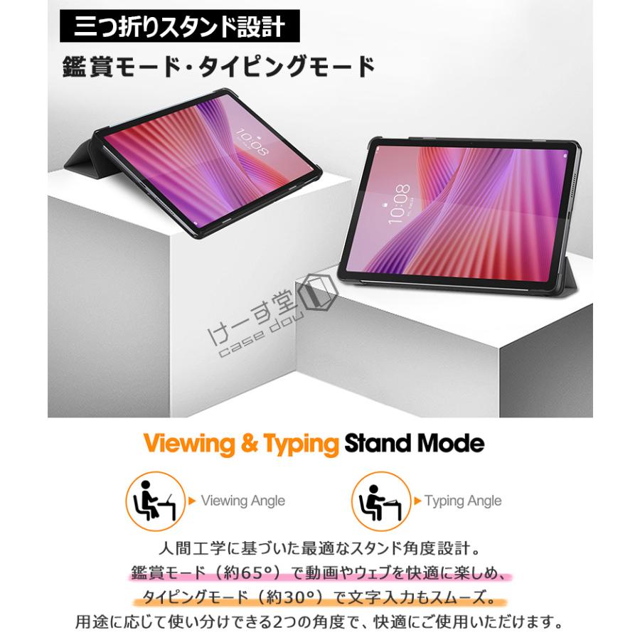 LAVIE Tab T10 T1055/KAS | TAB10/F03 10FHD4 3つ折りスタンド 手帳型