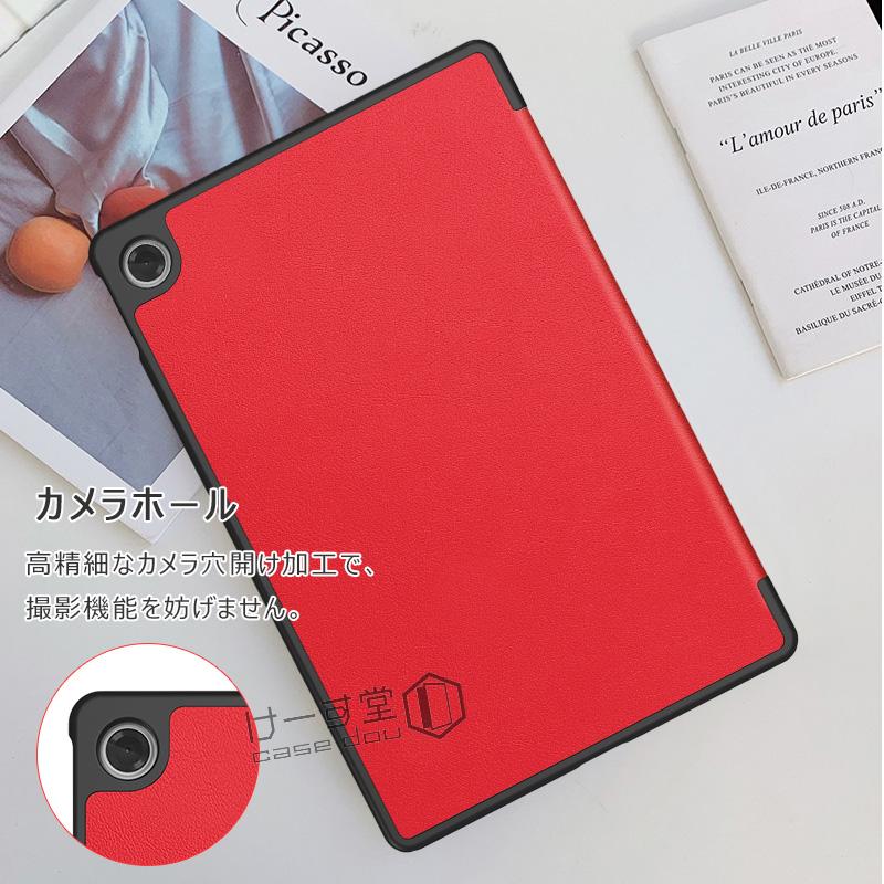 Lenovo Tab 10.1型 K10 Gen 2 2nd 10.1インチ ケース キズ防止 スリム