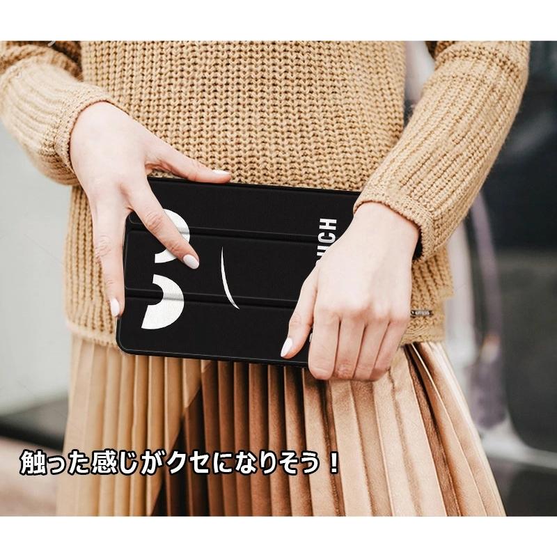 iPad mini (第6世代) 256GB Wi-Fi ケースセット iPad Mini6 ケース 2021 新型 ipad mini 6世代 三つ折り 手帳型