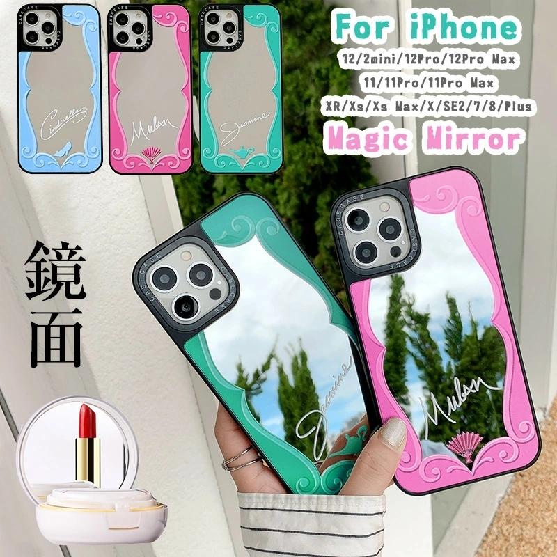 iPhone 12 iPhone12Pro iPhone12Promax 12mini 11 pro max promax