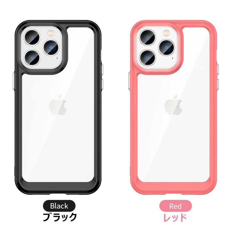 クリアシェル iPhone15 透明ケース iPhone 14 ケース クリア 13 耐衝撃