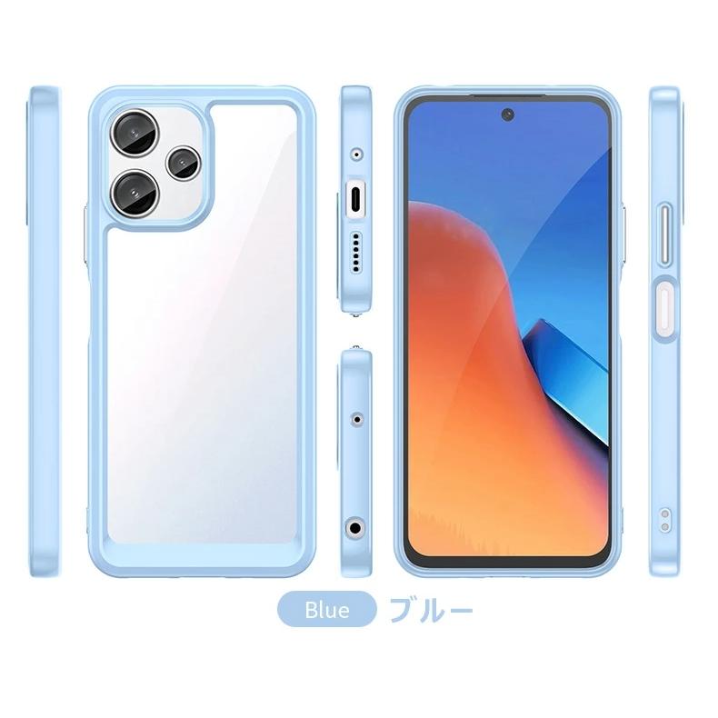 Xiaomi 13T 256GB 本体 SIMフリー 透明ケース付き Amazon | 対応 Xiaomi 13T / 13T Pro ケース クリア ケース Xiaomi13T