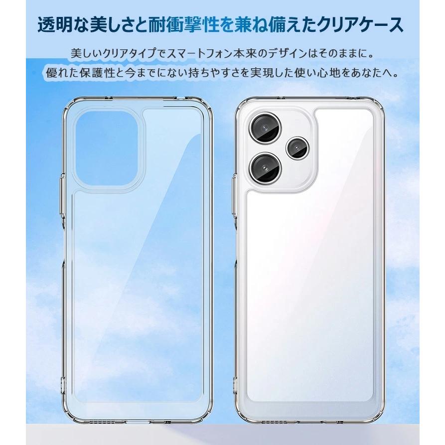 Redmi 12 5G ケース 15 5g カバー クリア Xiaomi 13T 透明ケース 耐