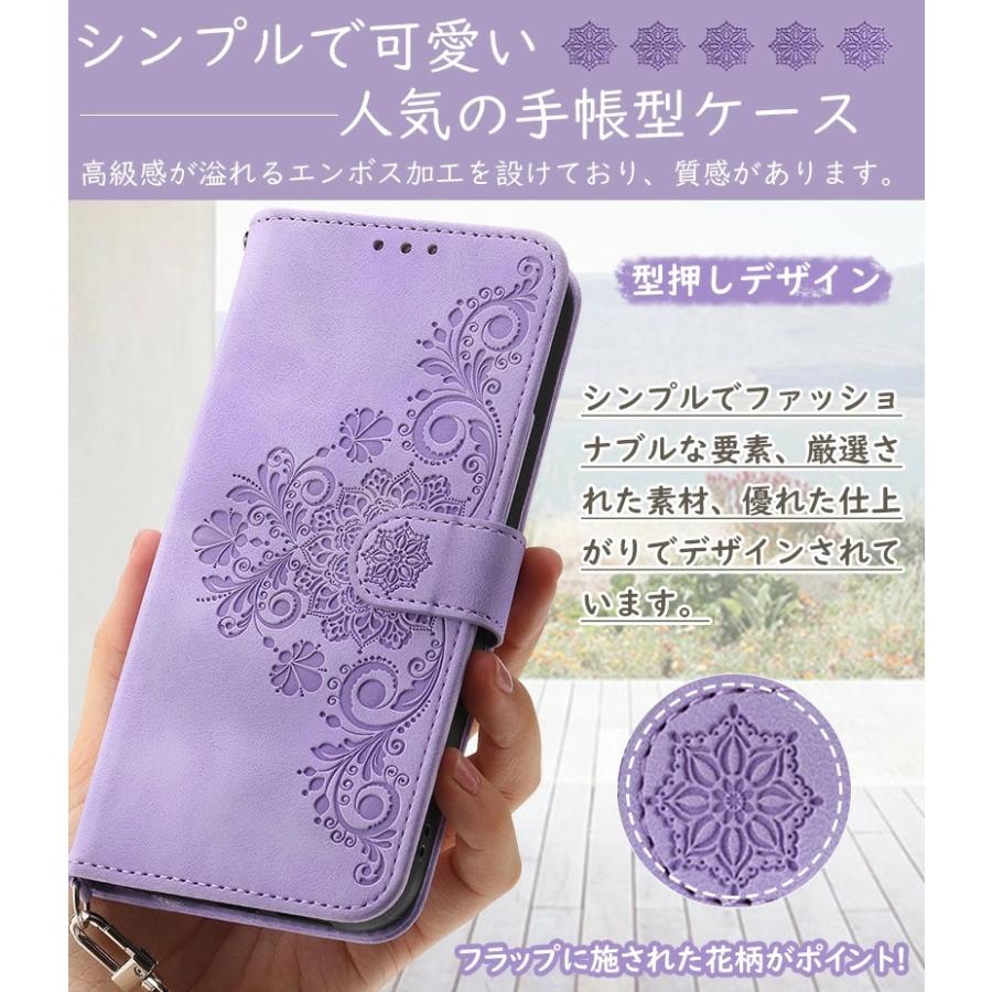 長短ストラップ付き Google Pixel10a Pixel9A Pixel8a Pixel8 Pixel7
