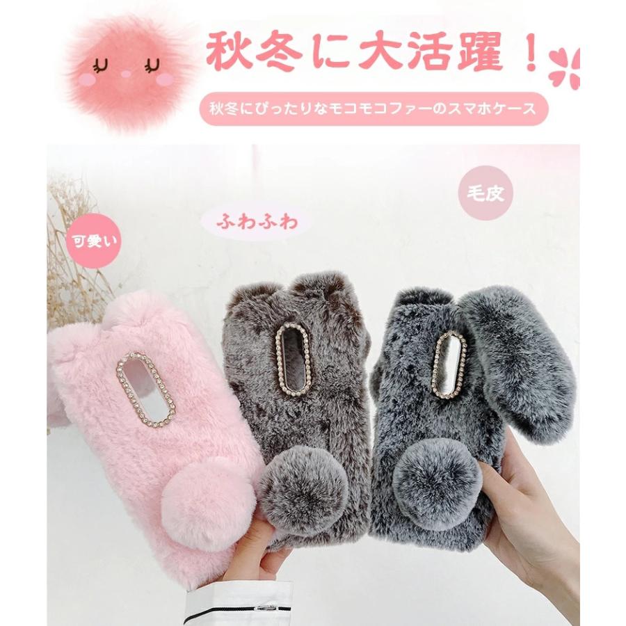 iPhone 17 air 16e iPhone16 iPhone17ケース iPhone16e うさぎ