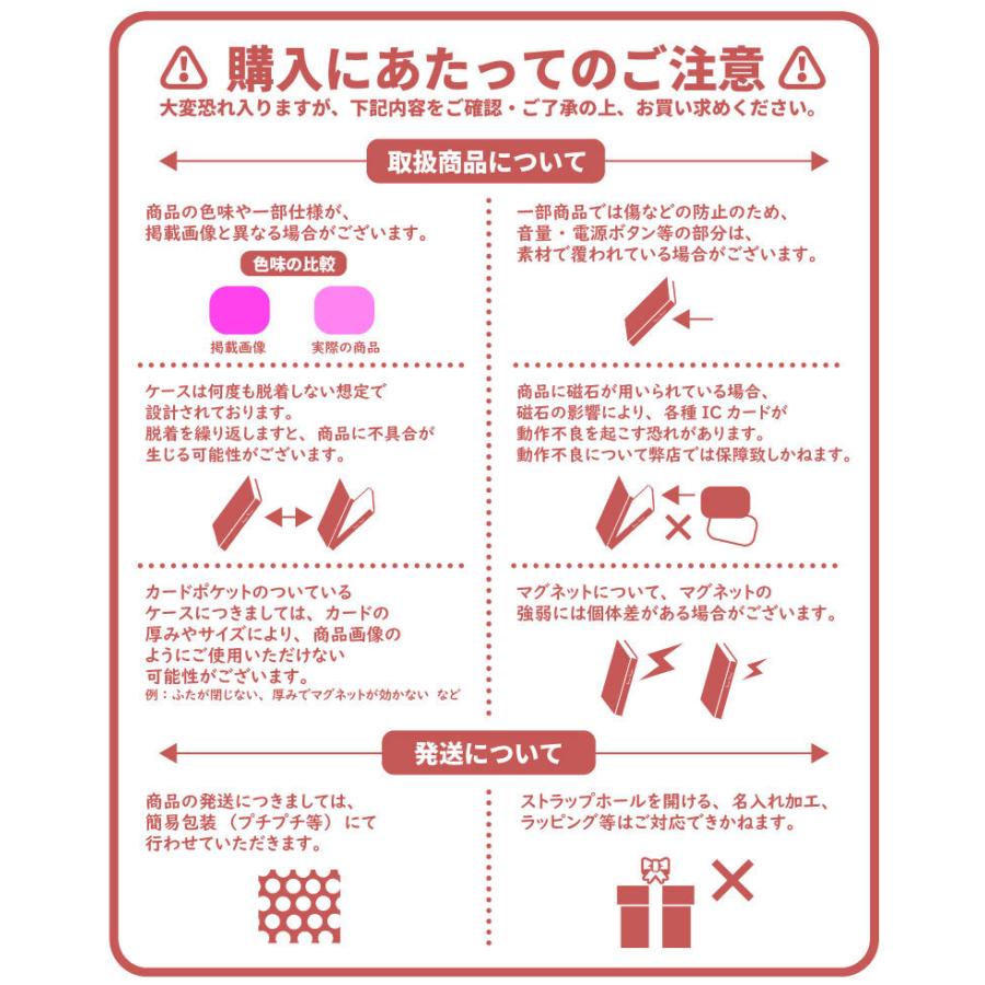 Huawei P30lite ケース 可愛い Nova Lite3 ケース ふわふわ Plite 秋冬 毛皮 カバー ファーウェイ P30 P P10 Mate10 Pro Mate Nova Lite 2 3 ケース T Fur 12 けーす堂 通販 Yahoo ショッピング